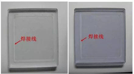 1、塑料焊接的焊接方法?
